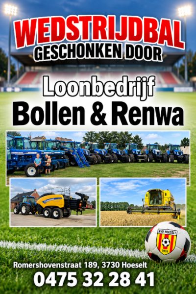 Bollen Renwa